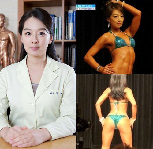 사진=왕혜문 미니홈피,JTBC 에브리바디 방송 영상 캡처